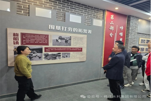 黨建共建｜凝心聚力、我們協力前行