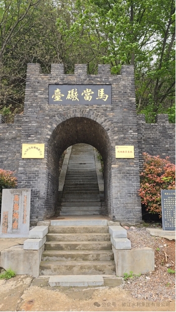 黨建共建｜凝心聚力、我們協力前行