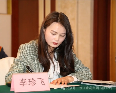 20周年 | “廿念不忘，礪行致遠(yuǎn)” 系列采訪第一期（二）：勘測(cè)設(shè)計(jì)公司李珍飛