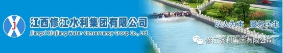 我為青年辦實事丨江西省青聯(lián)委員工作室在我司掛牌成立