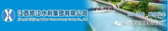 緬懷革命先烈  傳承紅色基因——與玉河社區(qū)黨委共同 祭掃方志敏烈士紀(jì)念園